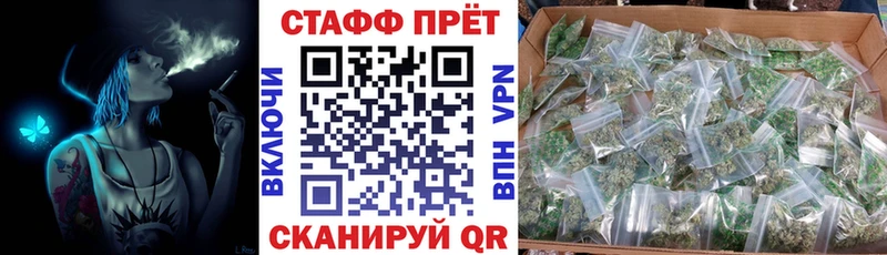 Что такое Асино Alpha-PVP ГАШИШ КЕТАМИН КОКАИН