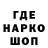 Кетамин VHQ Logod Hvh