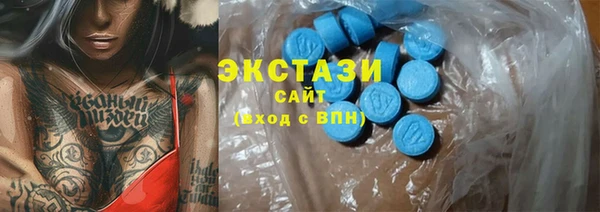 прущая мука Арсеньев