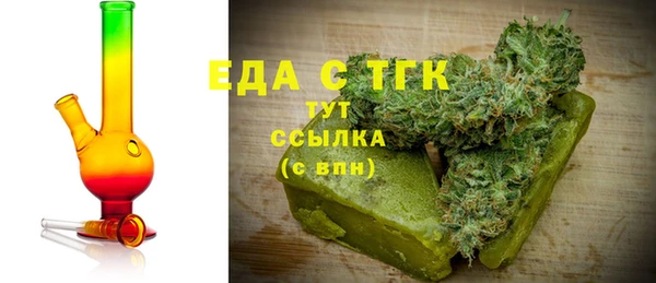 мяу мяу мука Сафоново
