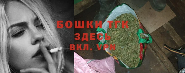 синтетический гашиш Аркадак