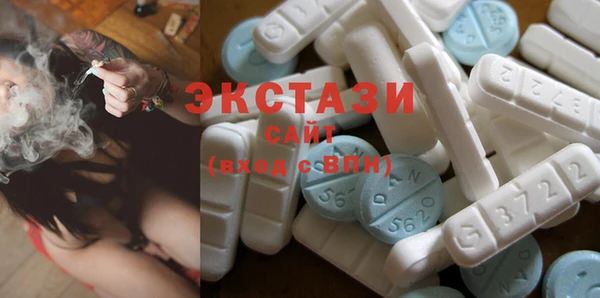 каннабис Армянск
