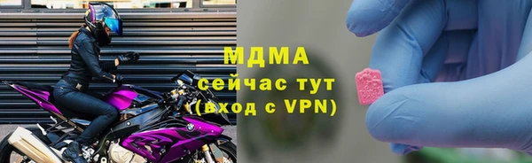 прущая мука Арсеньев