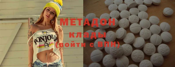 синтетический гашиш Аркадак