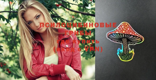 каннабис Армянск