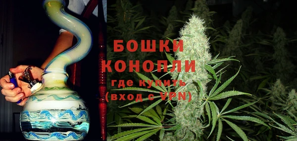 синтетический гашиш Аркадак