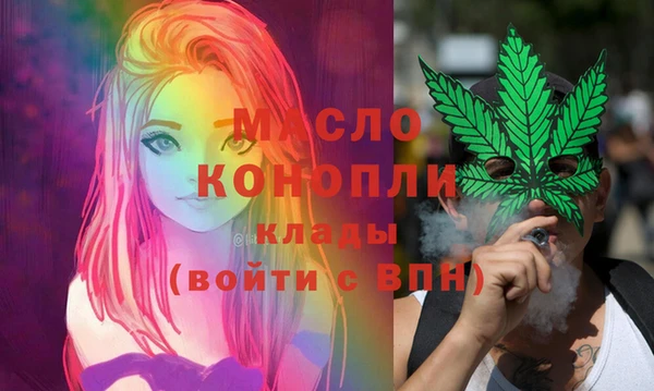 прущая мука Арсеньев