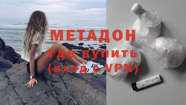синтетический гашиш Аркадак