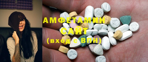 прущая мука Арсеньев