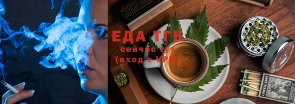 синтетический гашиш Аркадак