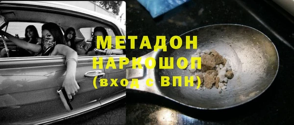 синтетический гашиш Аркадак
