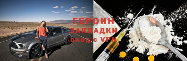 синтетический гашиш Аркадак