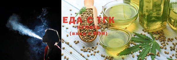 синтетический гашиш Аркадак
