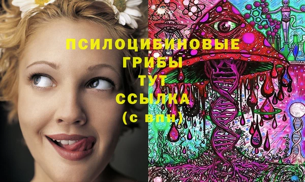 каннабис Армянск