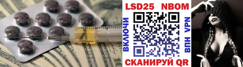 даркнет сайт  МЕГА как войти  Лсд 25 экстази ecstasy  Асино 