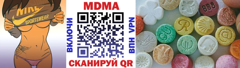 кракен ТОР  Асино  MDMA Molly  закладка 